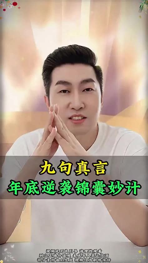 JS金沙