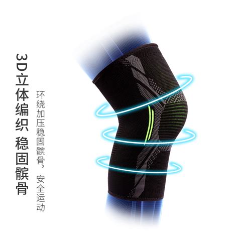 JS金沙